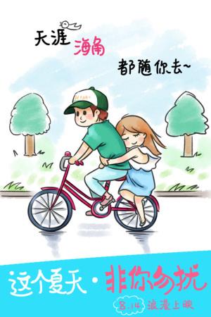 哪里能办英国ID